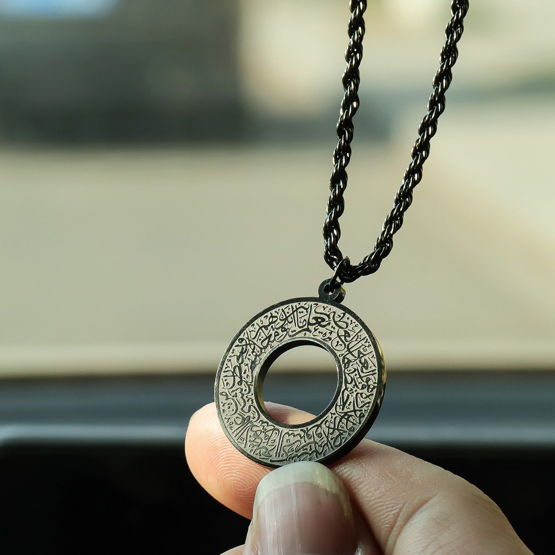 Dua-e-Safar Car Hanger black