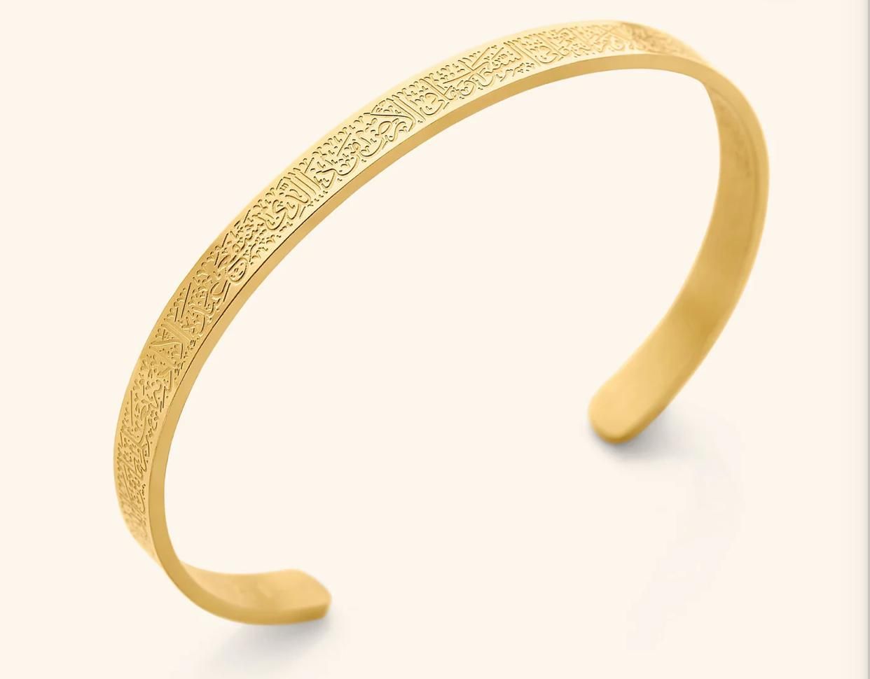 Ayatul Kursi Bracelet Golden